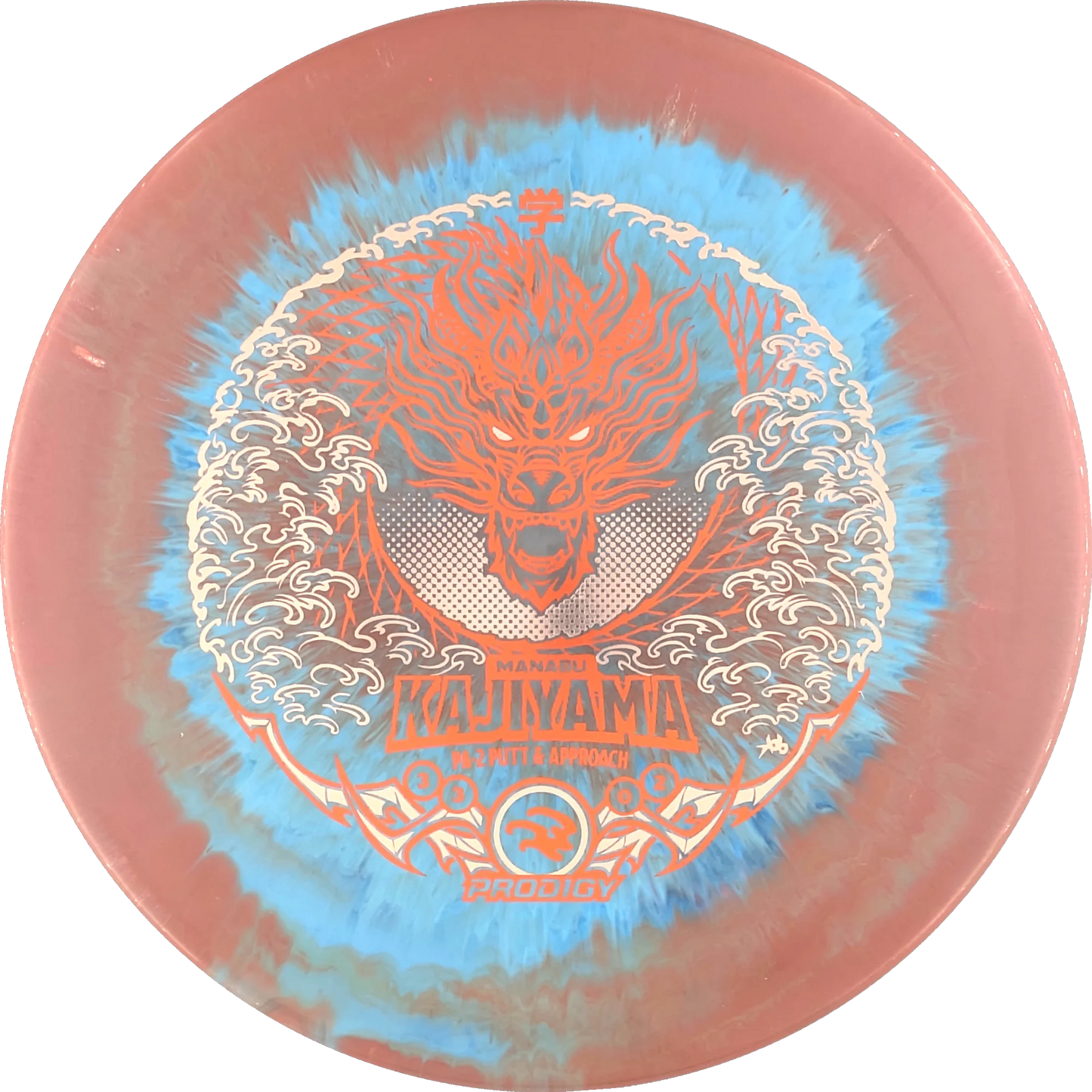 500 Spectrum 2025 Manabu Kajiyama PA-2