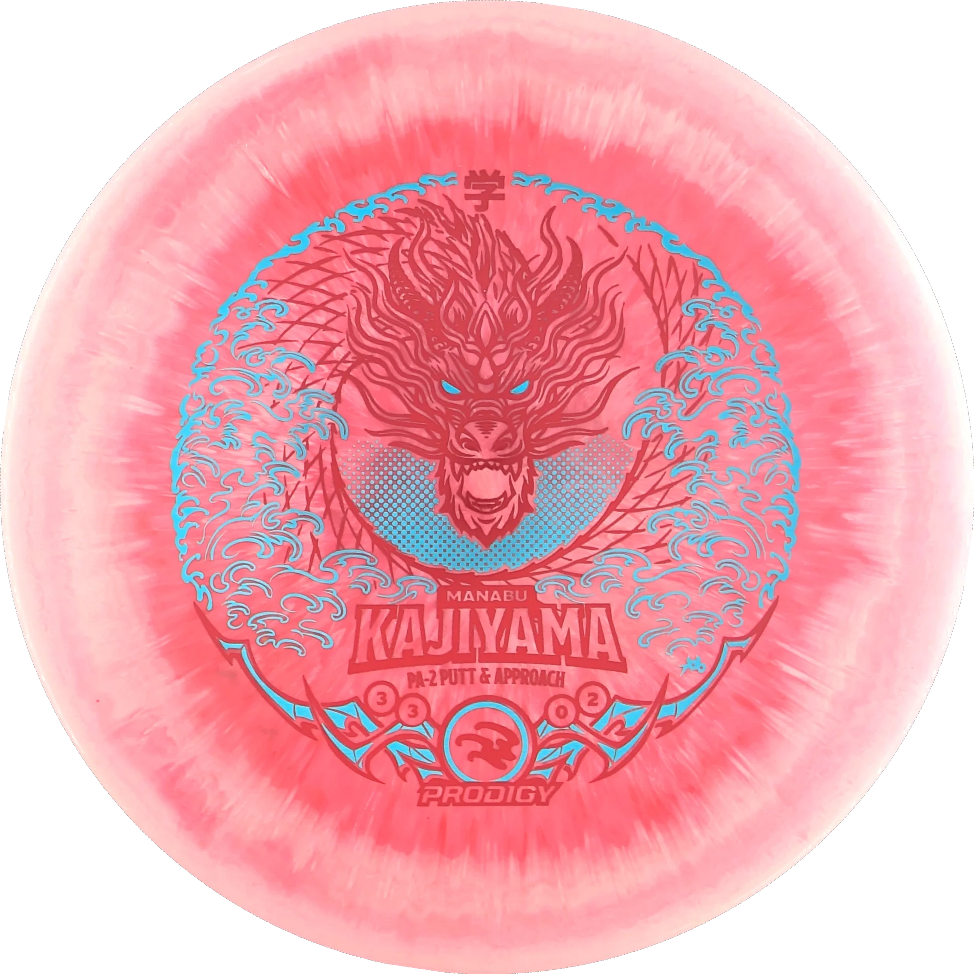 500 Spectrum 2025 Manabu Kajiyama PA-2