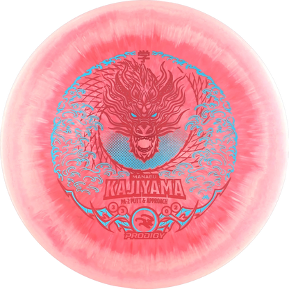 500 Spectrum 2025 Manabu Kajiyama PA-2