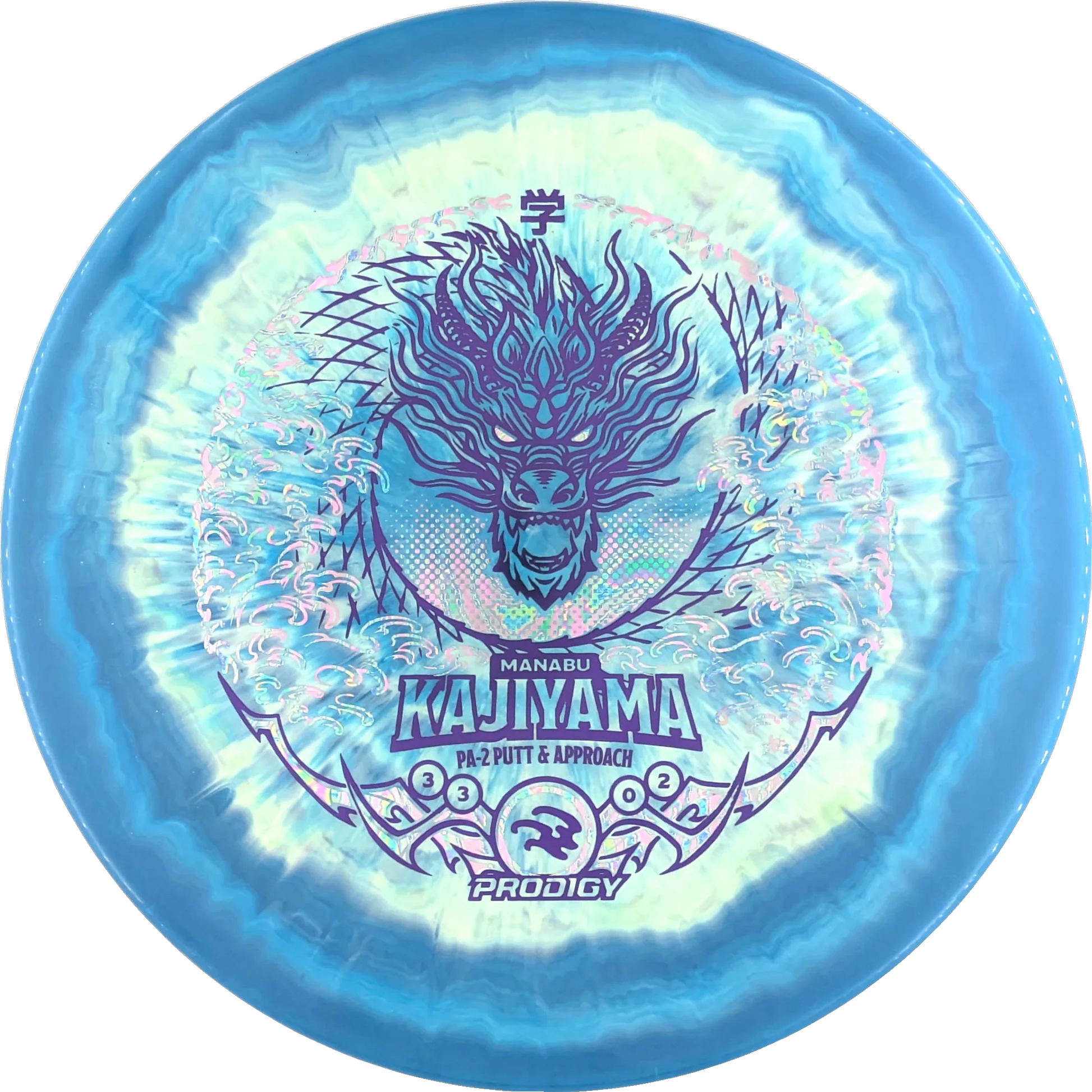 500 Spectrum 2025 Manabu Kajiyama PA-2