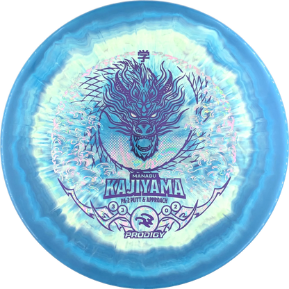 500 Spectrum 2025 Manabu Kajiyama PA-2