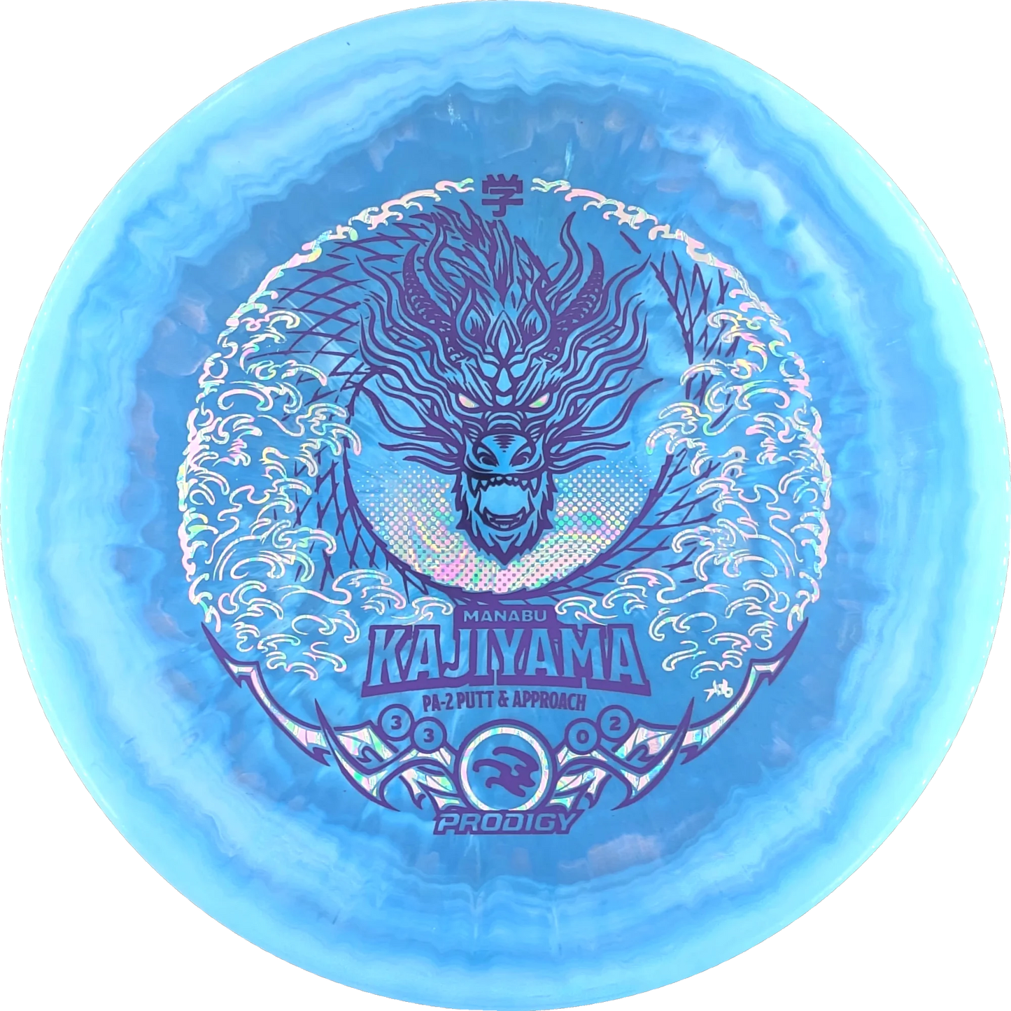 500 Spectrum 2025 Manabu Kajiyama PA-2