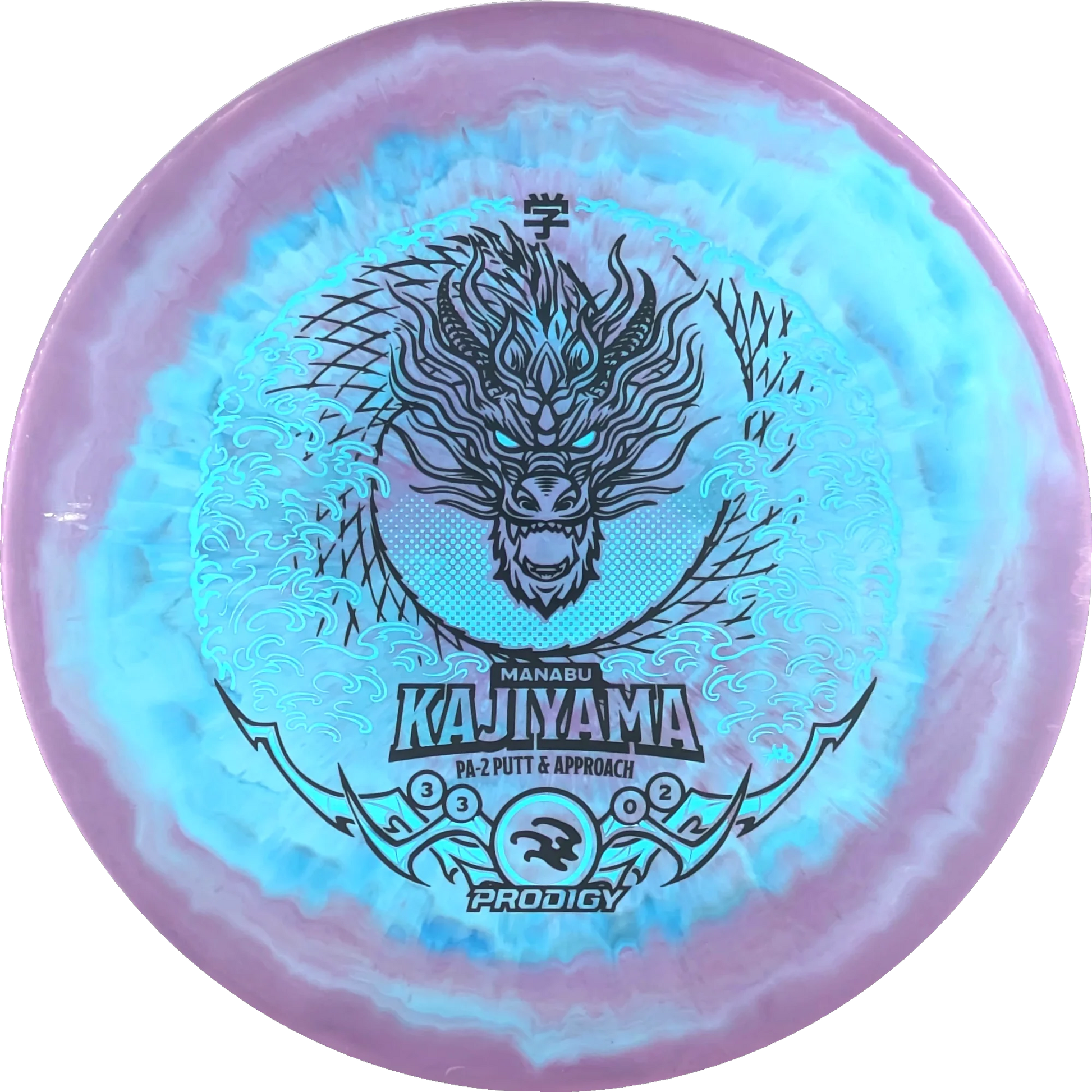 500 Spectrum 2025 Manabu Kajiyama PA-2