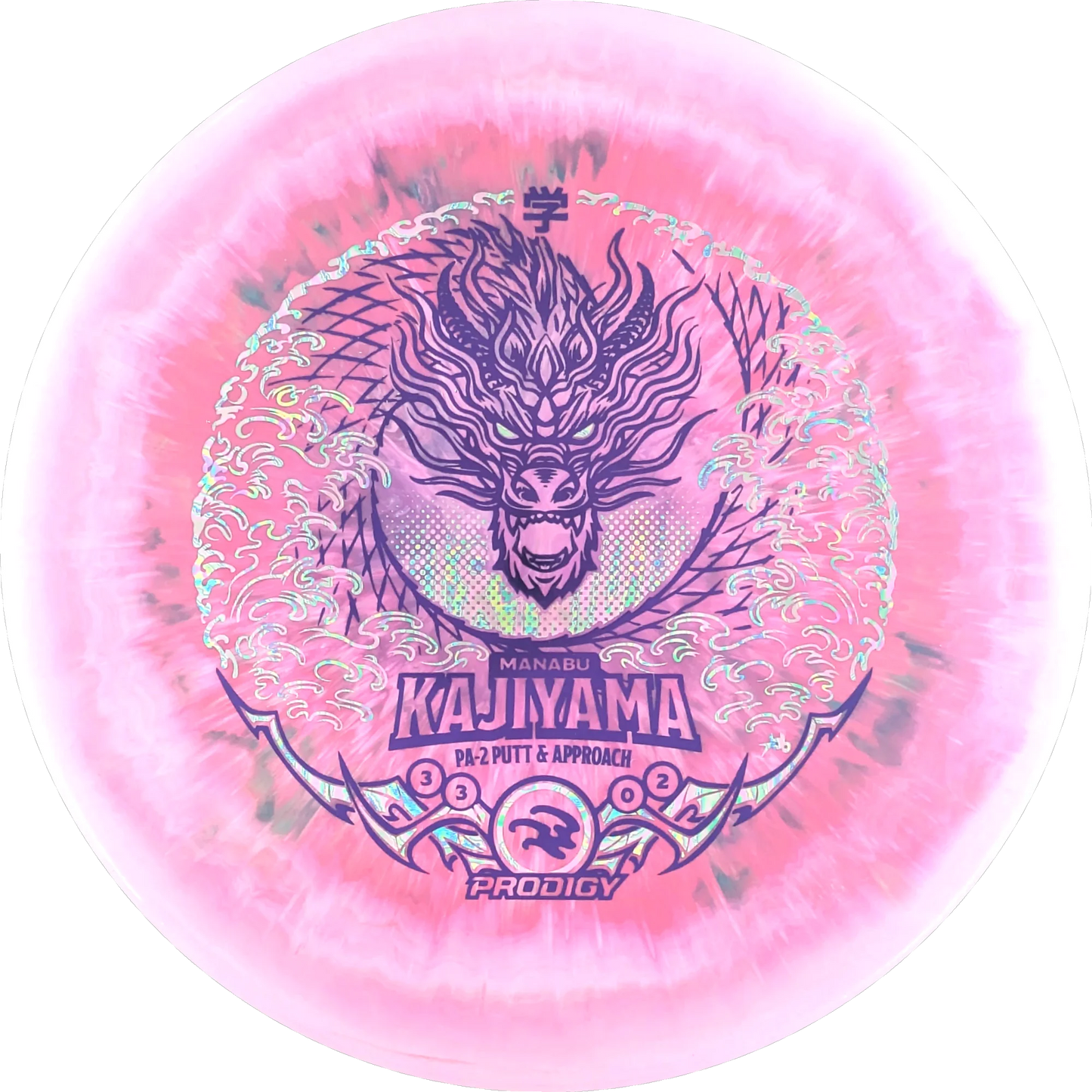 500 Spectrum 2025 Manabu Kajiyama PA-2