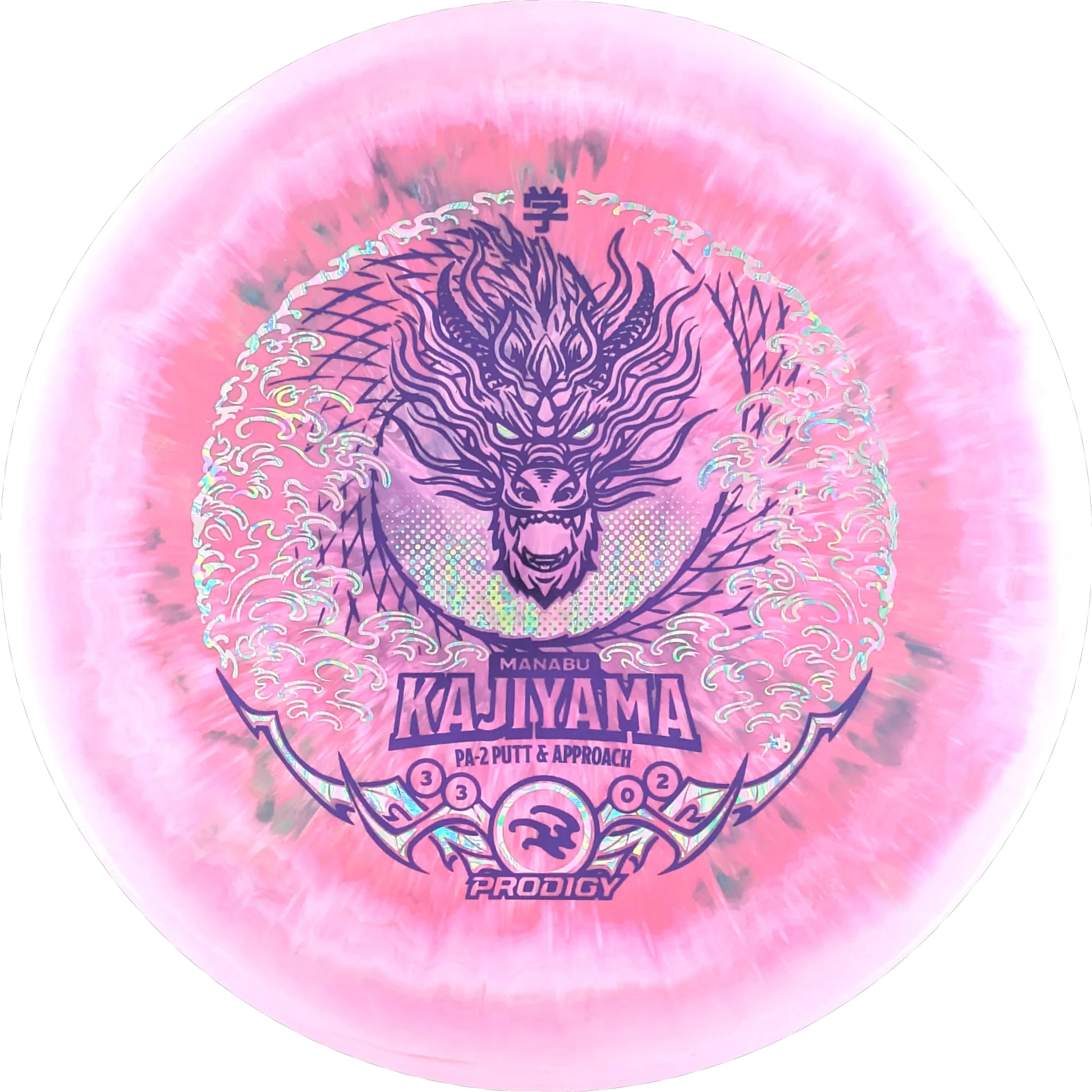 500 Spectrum 2025 Manabu Kajiyama PA-2