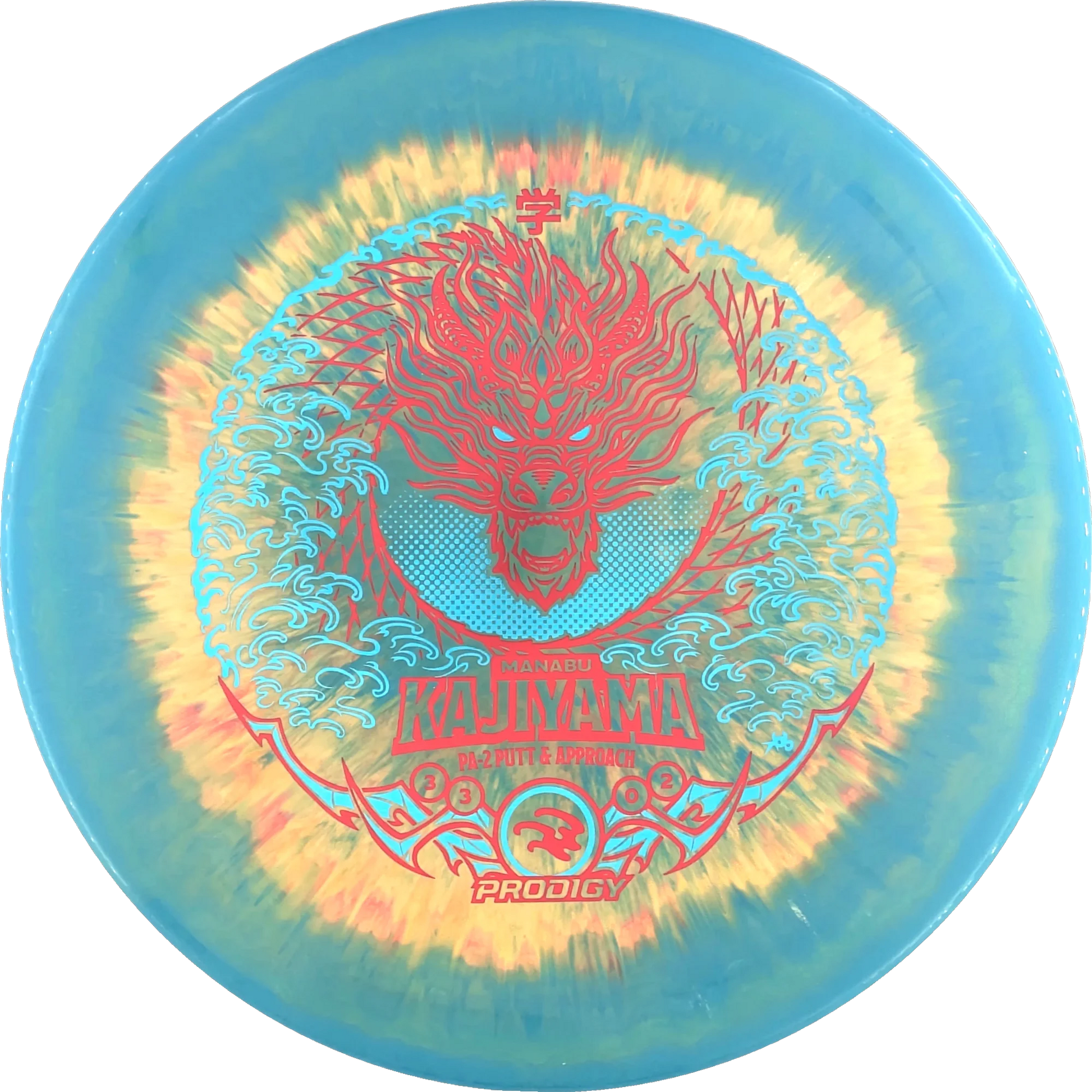 500 Spectrum 2025 Manabu Kajiyama PA-2