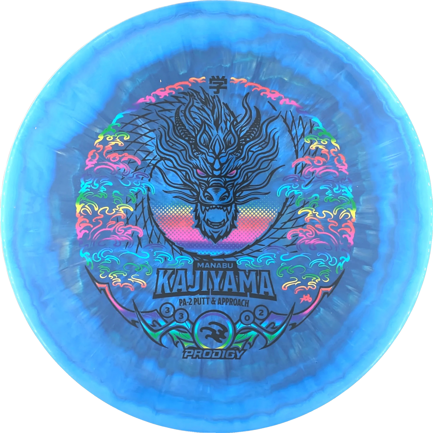 500 Spectrum 2025 Manabu Kajiyama PA-2