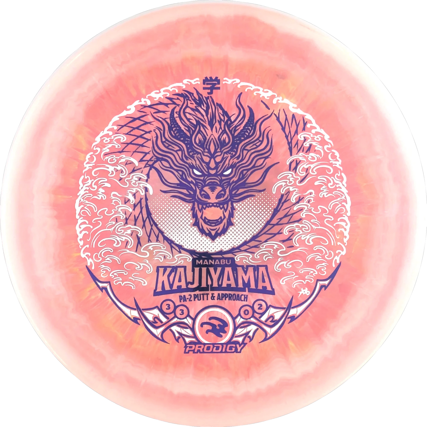 500 Spectrum 2025 Manabu Kajiyama PA-2