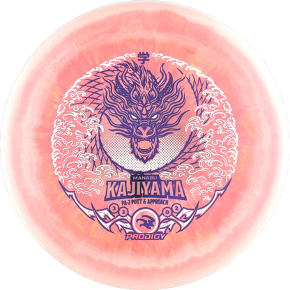 500 Spectrum 2025 Manabu Kajiyama PA-2