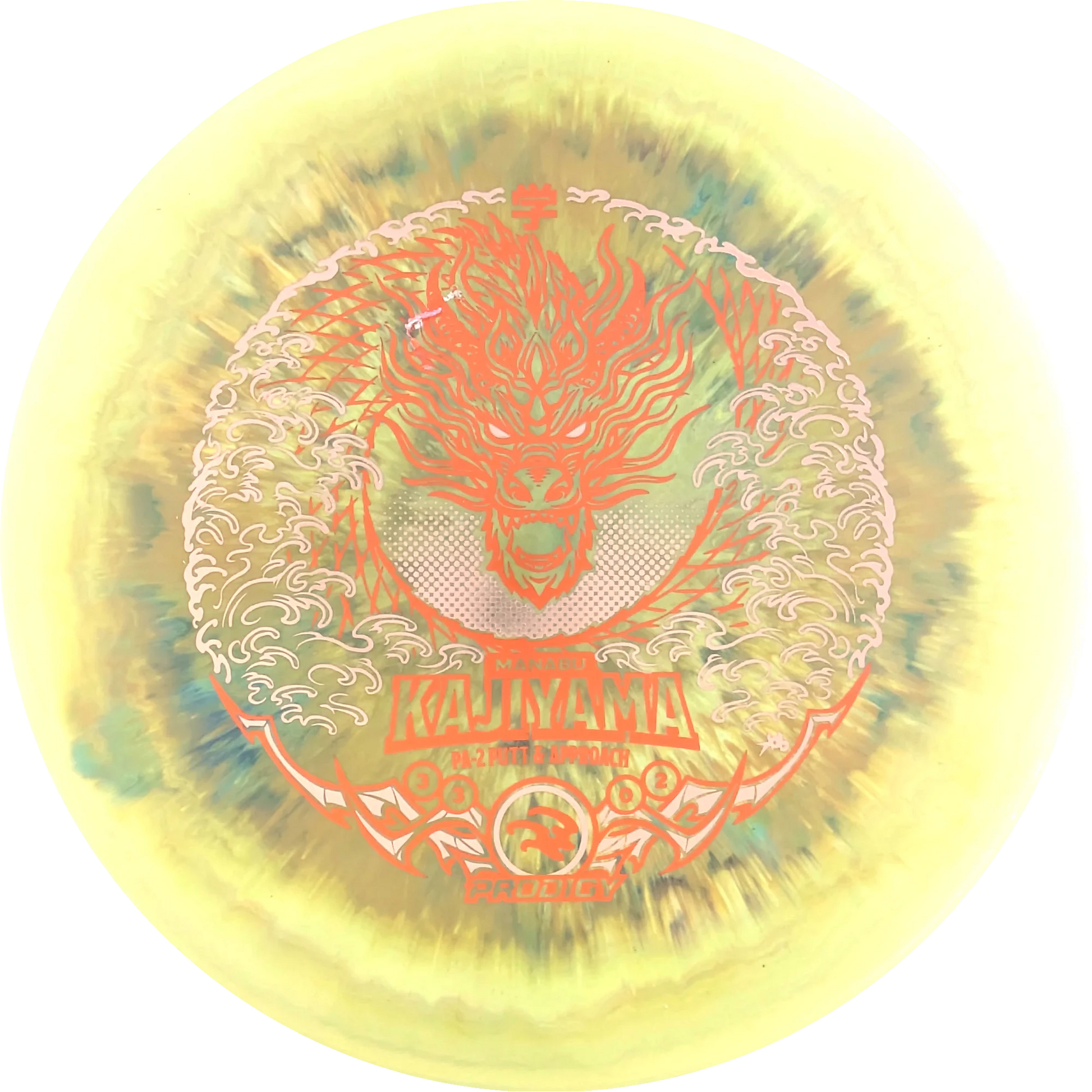 500 Spectrum 2025 Manabu Kajiyama PA-2