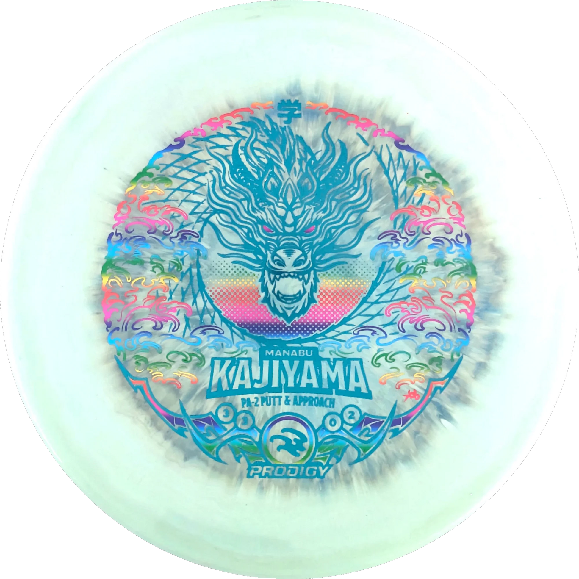 500 Spectrum 2025 Manabu Kajiyama PA-2