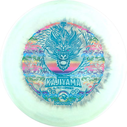 500 Spectrum 2025 Manabu Kajiyama PA-2