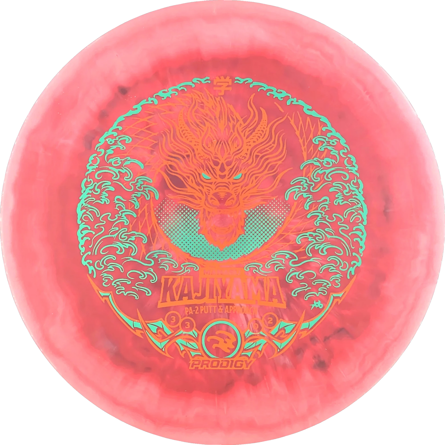 500 Spectrum 2025 Manabu Kajiyama PA-2