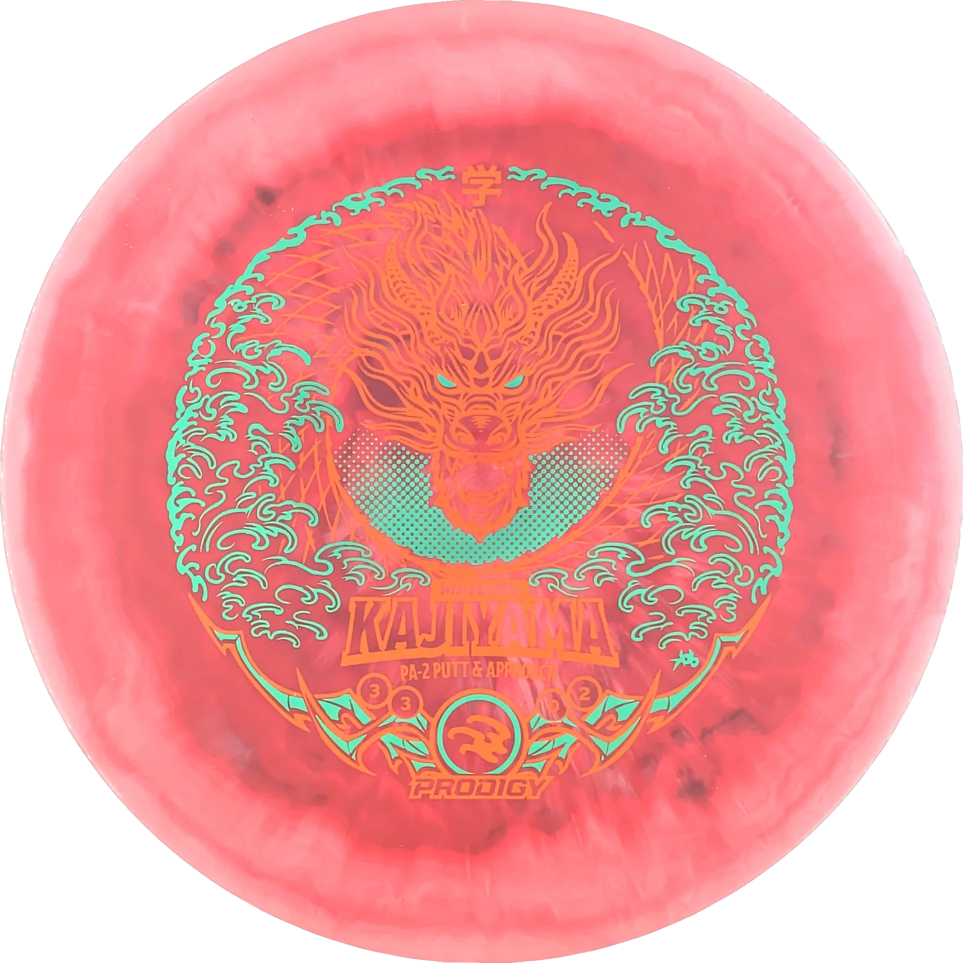 500 Spectrum 2025 Manabu Kajiyama PA-2