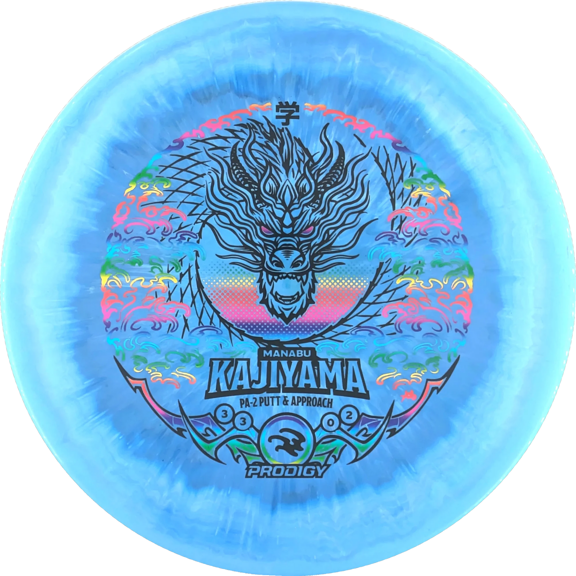 500 Spectrum 2025 Manabu Kajiyama PA-2