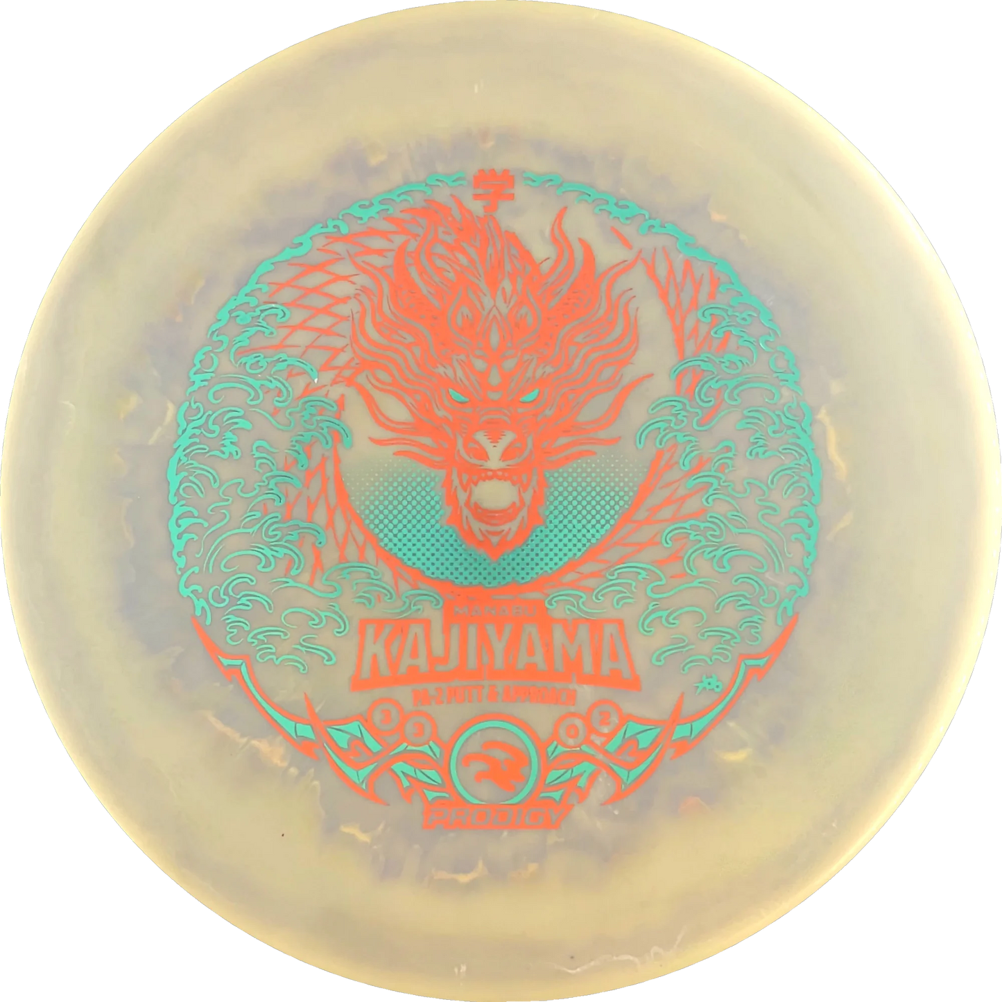 500 Spectrum 2025 Manabu Kajiyama PA-2