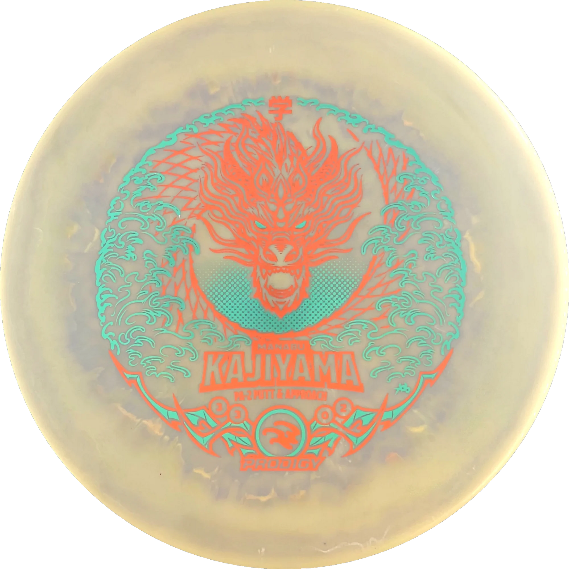 500 Spectrum 2025 Manabu Kajiyama PA-2