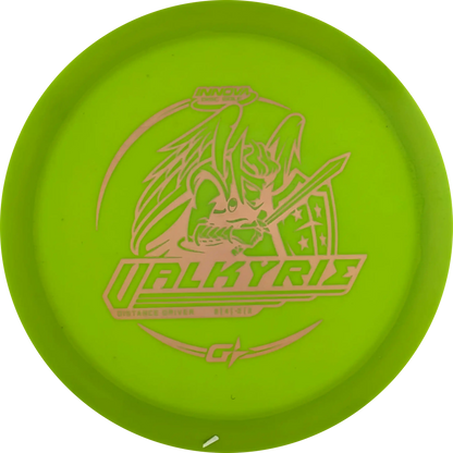 GStar Valkyrie