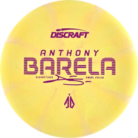 CT Swirl Anthony Barela Focus