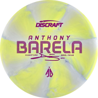 CT Swirl Anthony Barela Focus