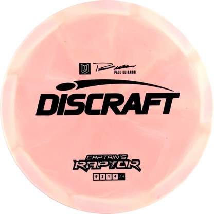 2022 ESP Swirl Captains Raptor