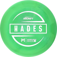 ESP Paul McBeth Hades