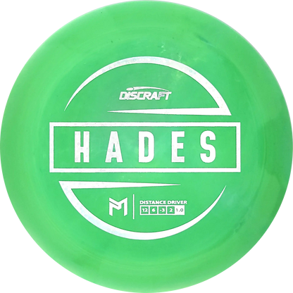 ESP Paul McBeth Hades