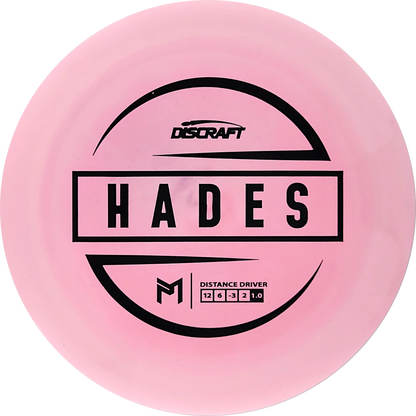 ESP Paul McBeth Hades