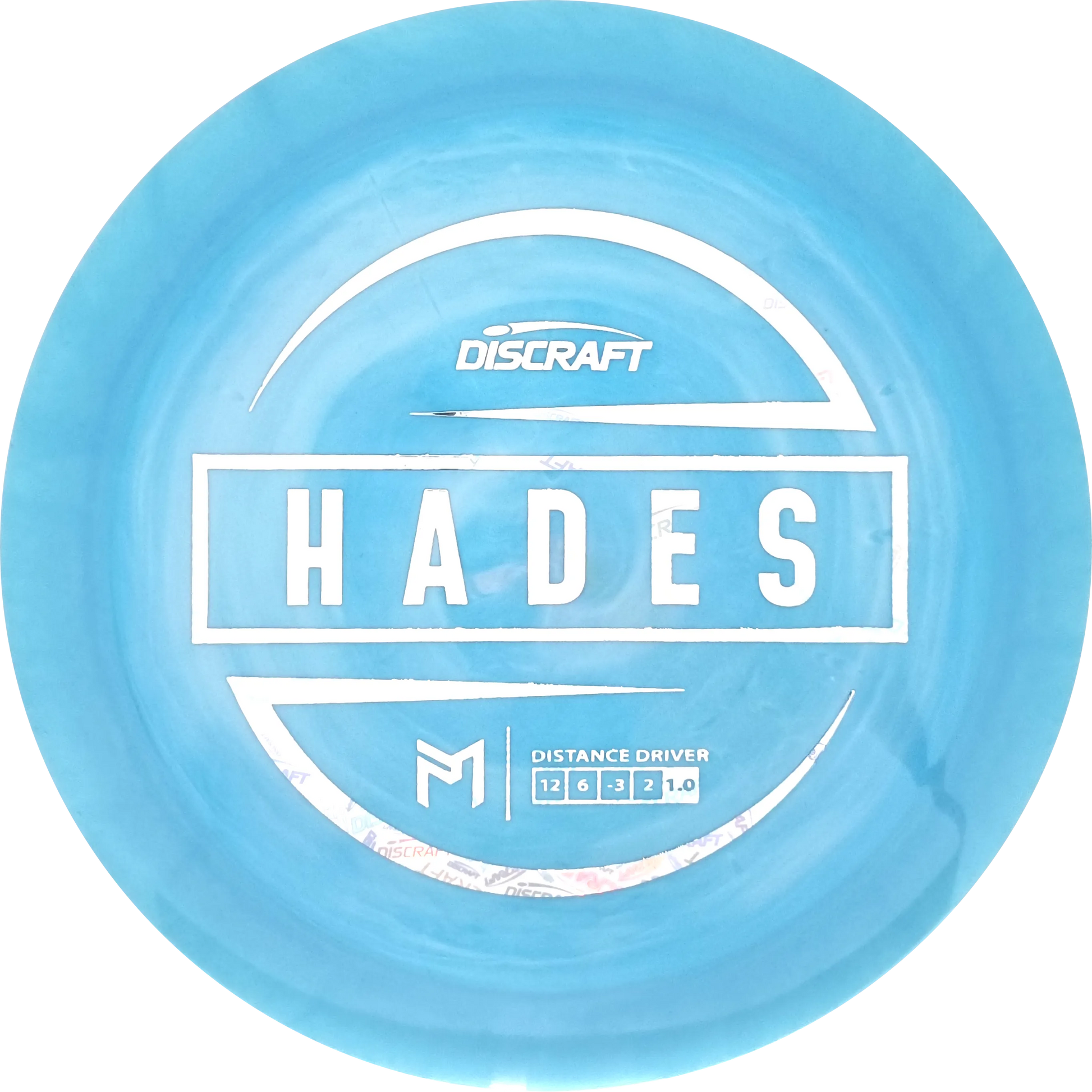 ESP Paul McBeth Hades