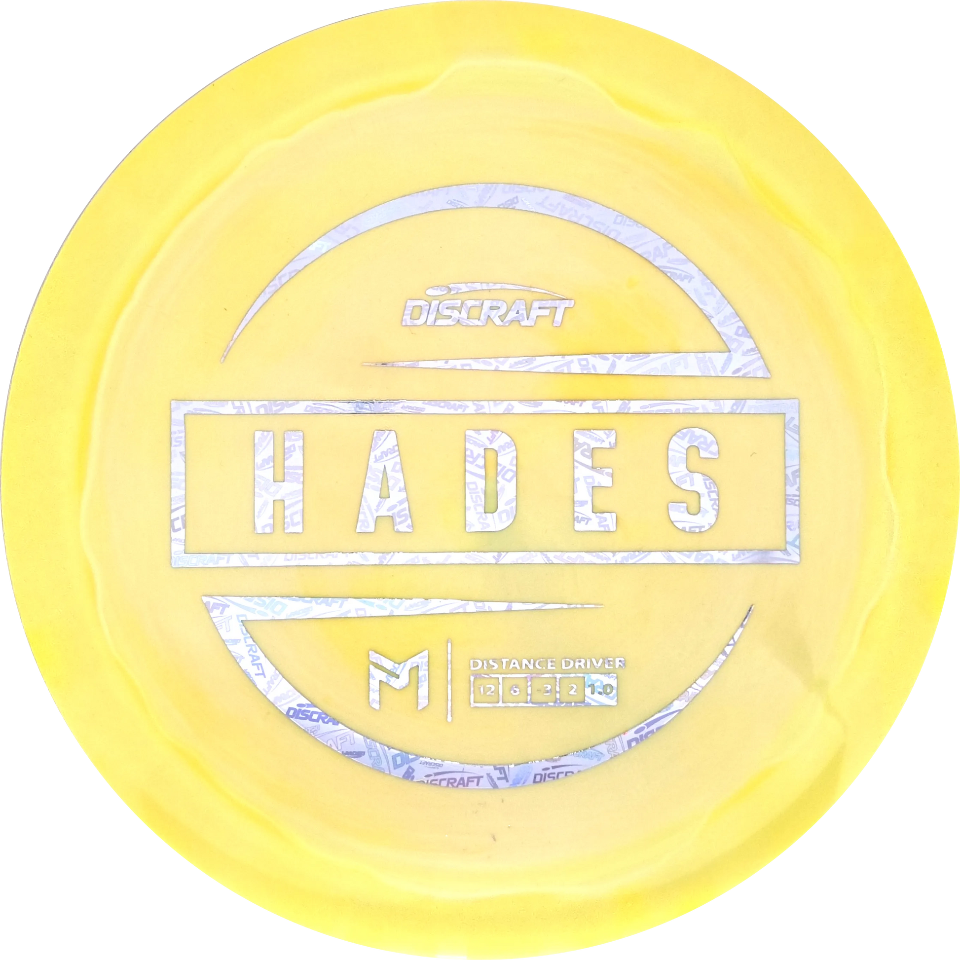 ESP Paul McBeth Hades