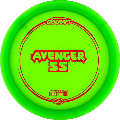 Z Line Avenger SS