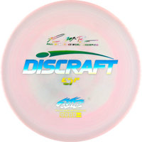 ESP Paul McBeth Zone