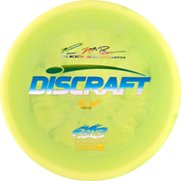 ESP Paul McBeth Zone