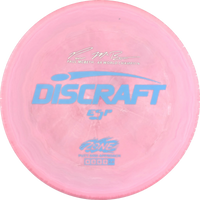ESP Paul McBeth Zone