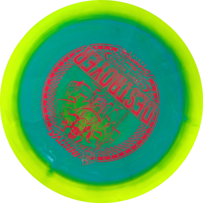 Halo Star 2026 Garrett Gurthie Destroyer