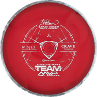 Neutron Sarah Hokom Crave