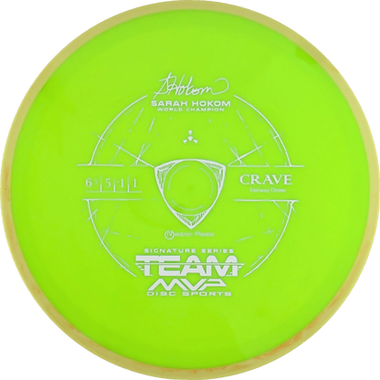 Neutron Sarah Hokom Crave