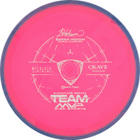 Neutron Sarah Hokom Crave