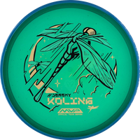 Particle Glow Proton Jeremy Koling Tempo