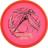 Particle Glow Proton Jeremy Koling Tempo