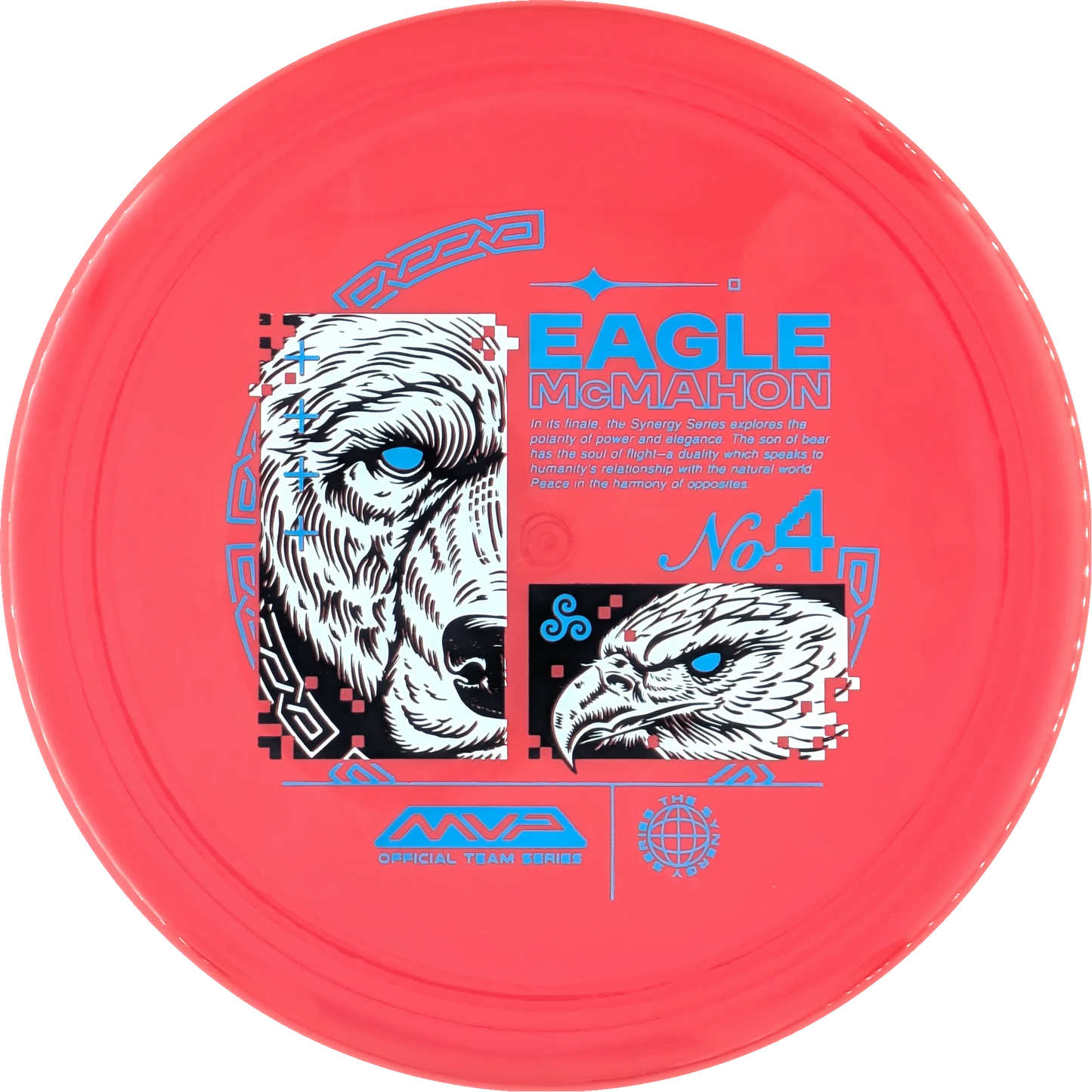 Plasma 2025 Eagle McMahon Range