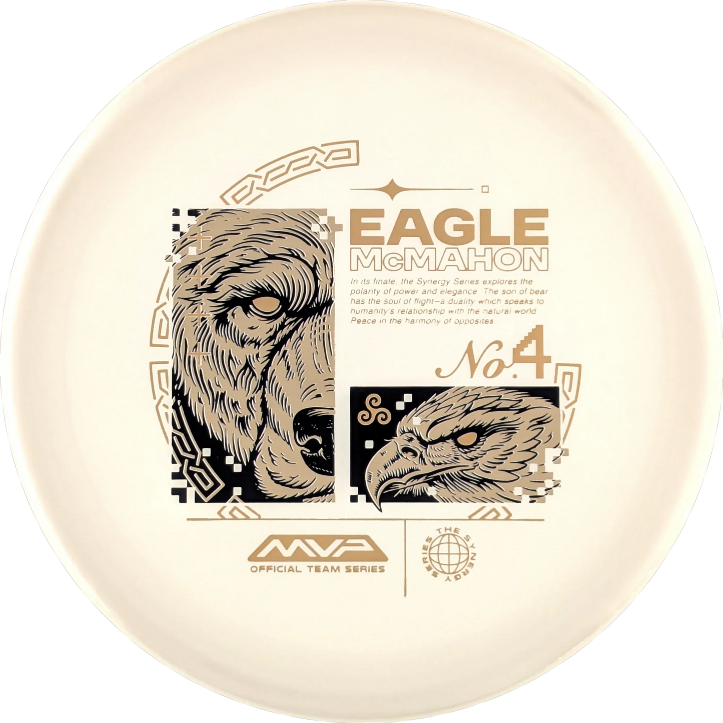 Plasma 2025 Eagle McMahon Range