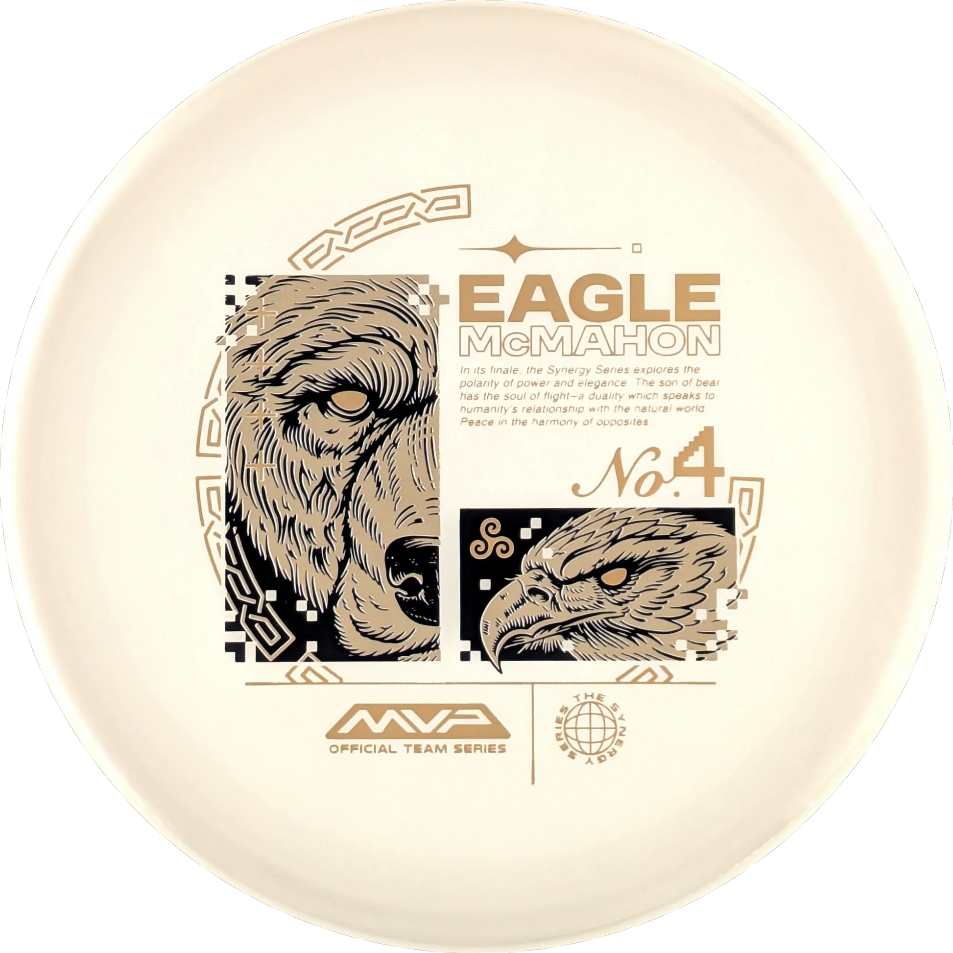 Plasma 2025 Eagle McMahon Range