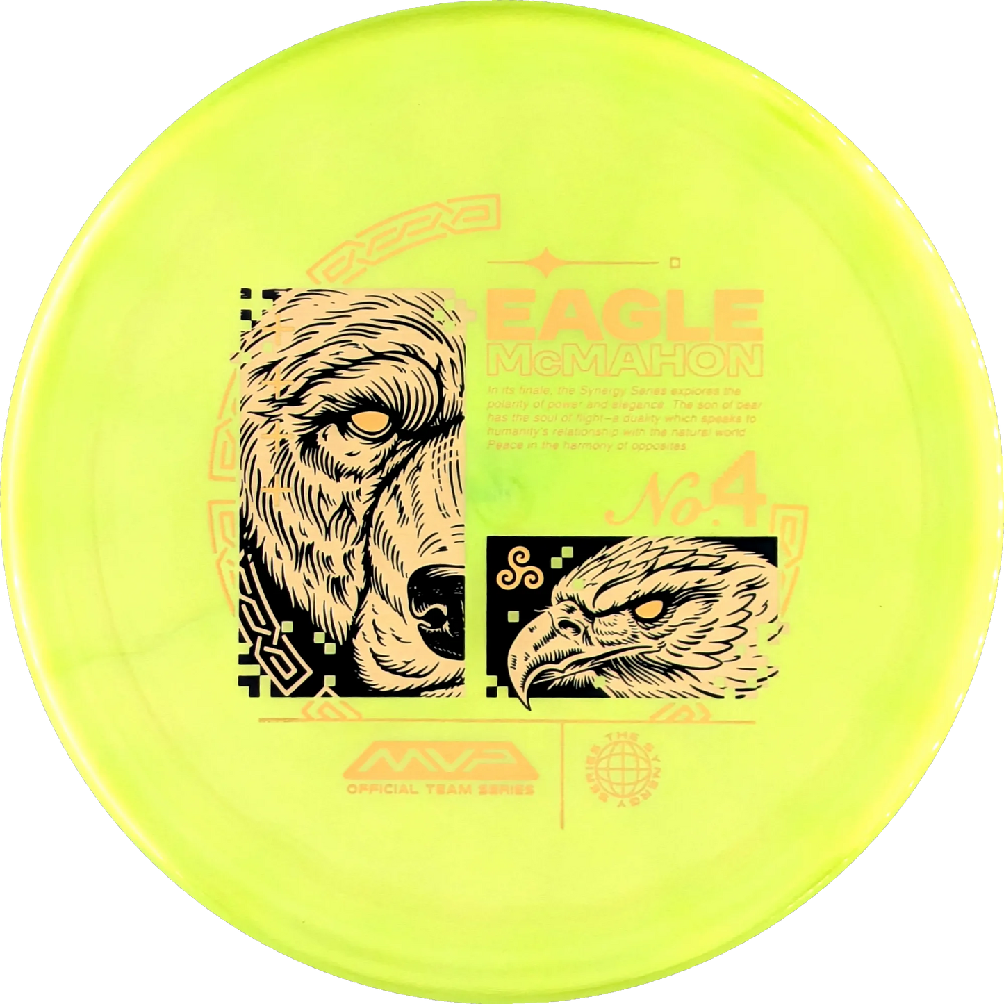 Plasma 2025 Eagle McMahon Range