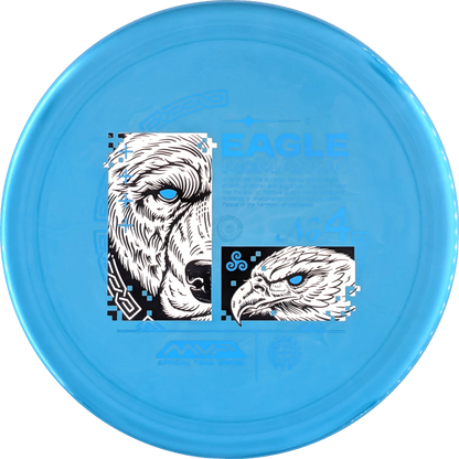 Plasma 2025 Eagle McMahon Range