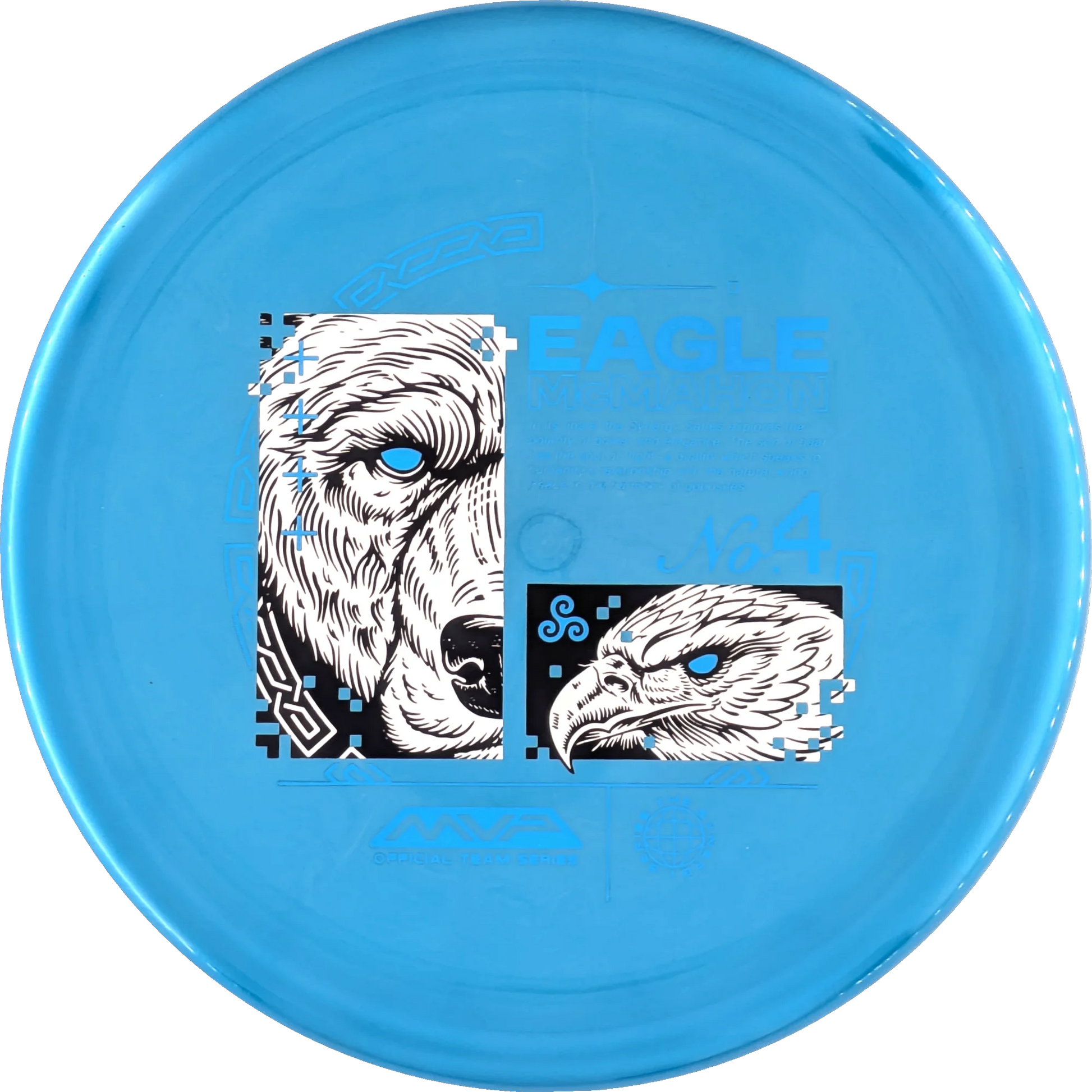 Plasma 2025 Eagle McMahon Range