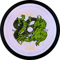 Plasma Eagle McMahon Dimension