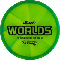 Z Swirl 2026 Worlds Zone SS