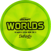 Z Swirl 2026 Worlds Zone SS