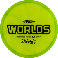 Z Swirl 2026 Worlds Zone SS